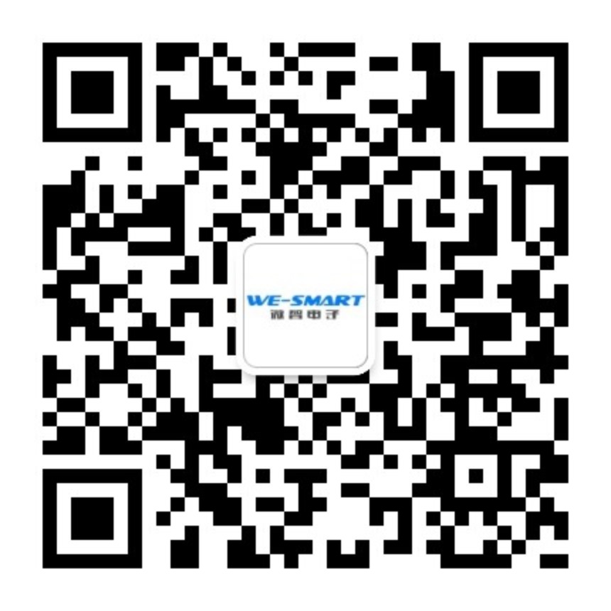 公众号