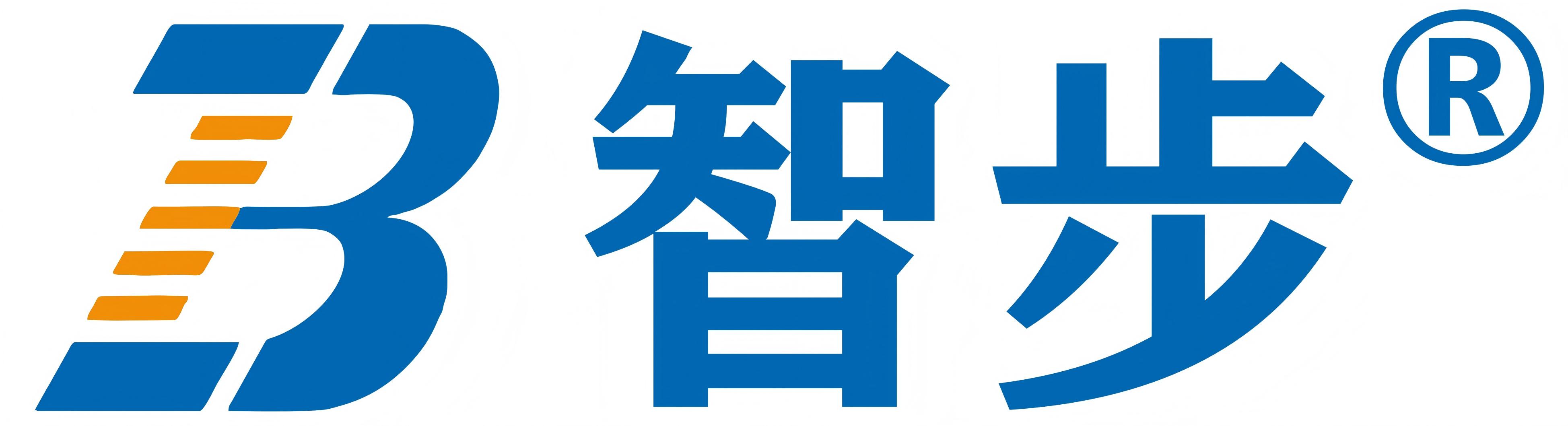 智步